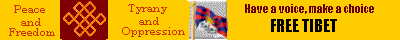 Free Tibet Campaign