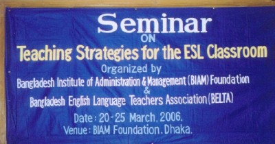 Banner for Bangladesh Seminar 2006 