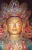 The  Face of Buddha (original Photo)