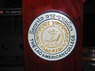 The Logo for Lao American College