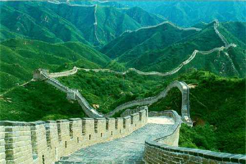 The Great Great Wall