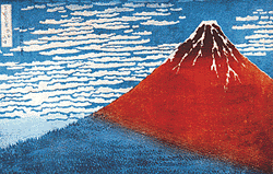 mtfuji.GIF (53552 bytes)