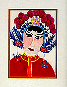 tturnadot.gif (16989 bytes)