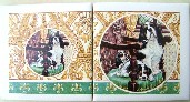 Ceramic Tile Mural King Charles Spaniel