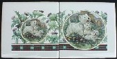 Ceramic Tile Mural West Highland Terrier