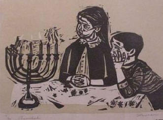 Chanuka 10'' x 14.5'' Edition of 200 eBay 4/03