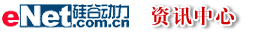 eNet��������
