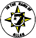 In the Name of Allah