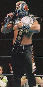 Ultimo Dragon