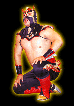 Ultimo Dragon