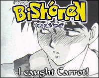 Good ol' [hentai] Carrot-chan.  Hehe!
