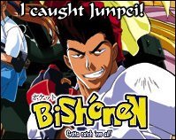 Forget Arie, Junpei!  ~_~