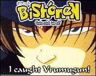 I *love* the cute mysterious guys!