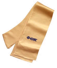 honstolesm.gif (20501 bytes)