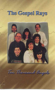 The Gospel Rays