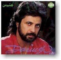 dariush