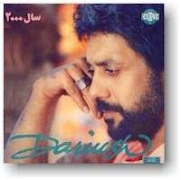 dariush