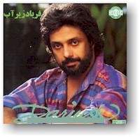 dariush