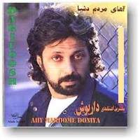 dariush
