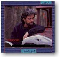 dariush