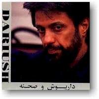 dariush