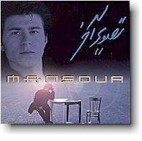 mansour, persian music
