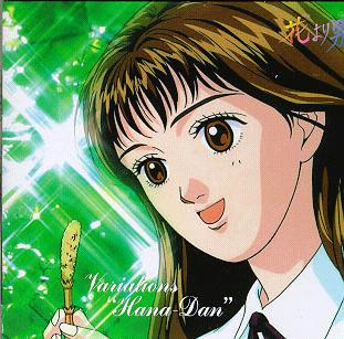 hyd02.jpg (30552 bytes)