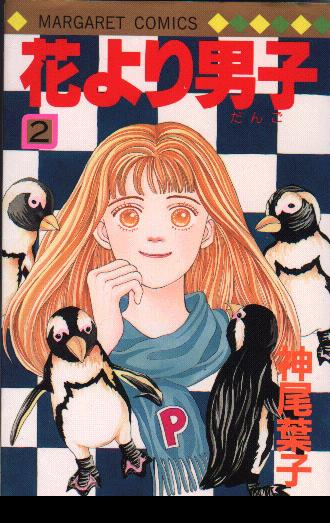 hyd04.jpg (49012 bytes)