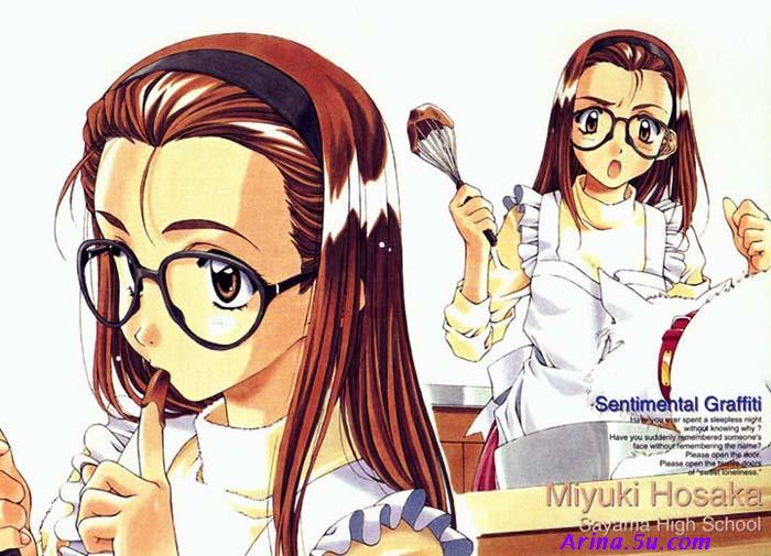 sg01.jpg (70251 bytes)