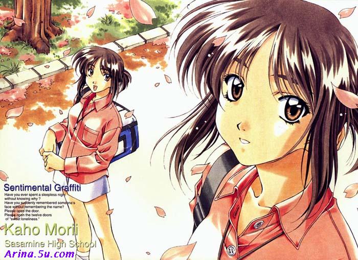 sg03.jpg (89351 bytes)