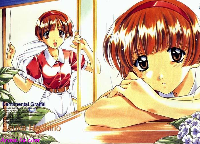 sg05.jpg (80190 bytes)