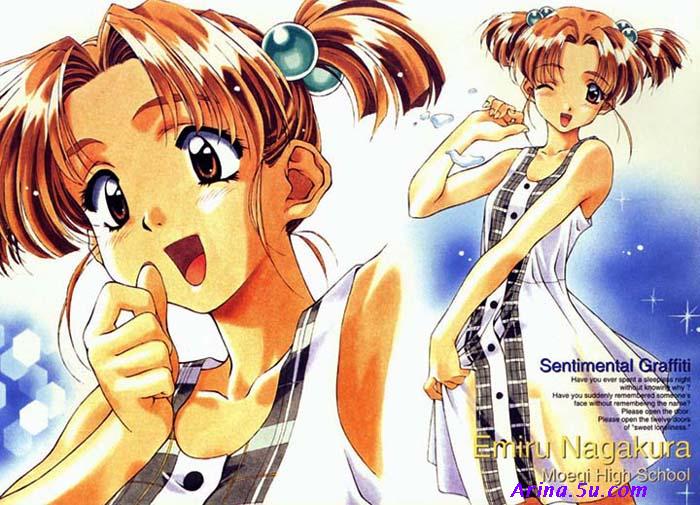 sg06.jpg (83681 bytes)