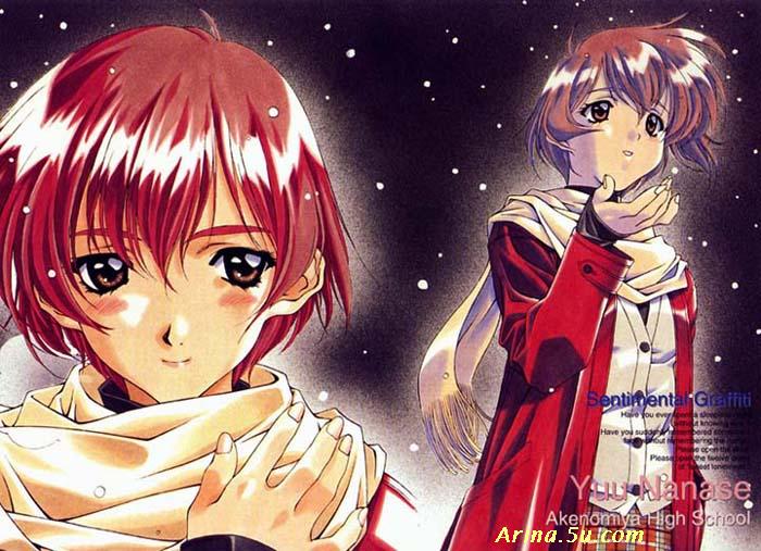 sg11.jpg (82717 bytes)