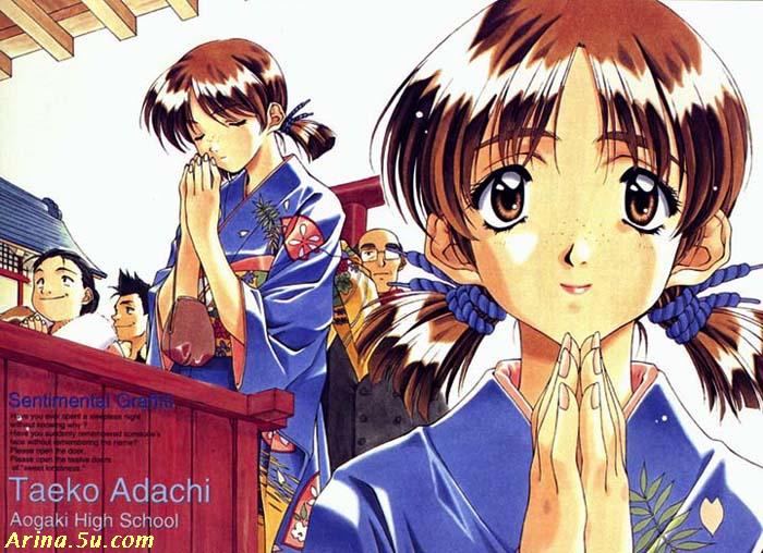 sg12.jpg (84092 bytes)