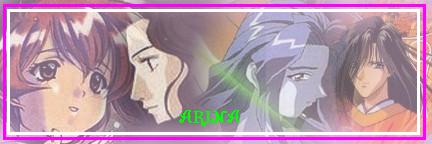 ----> ARINA <----  http://www.arina.5u.com