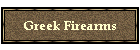 Greek Firearms