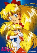 SM R Sailor Venus