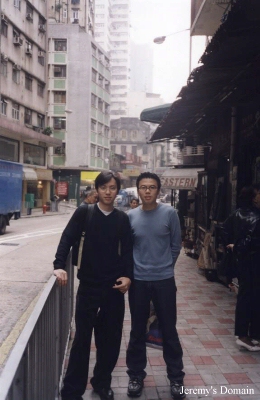 Hollywood Street , Hong Kong 