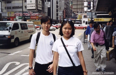 Nathan Road , Hong Kong 