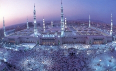 Prophet Mosque