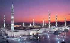 Prophet Mosque