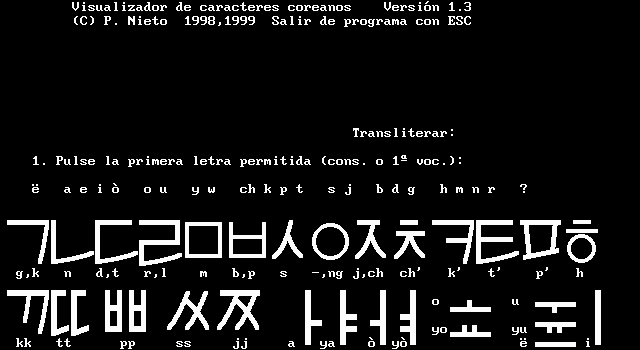Pantalla del programa Lat2kor.exe