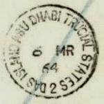 Type 2 (Das Island 1)