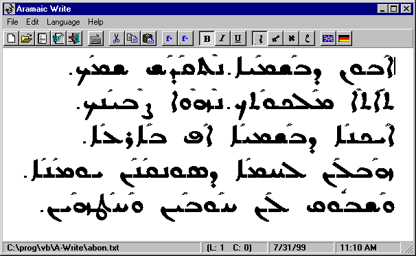 Sample with the Syriac font