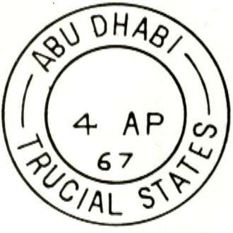 Type 3 (Abu Dhabi 2)