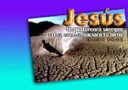 Jes&uacute;s te pastorear&aacute;!