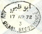 Type 10   (Abu Dhabi 8)