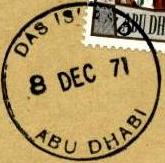 Type 17   (Das Island 3)