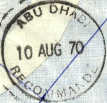 Type 16   (Abu Dhabi 10)