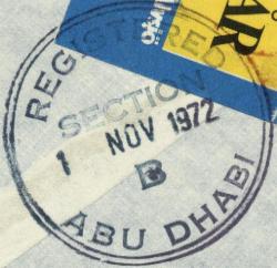 Type 20   (Abu Dhabi 13)